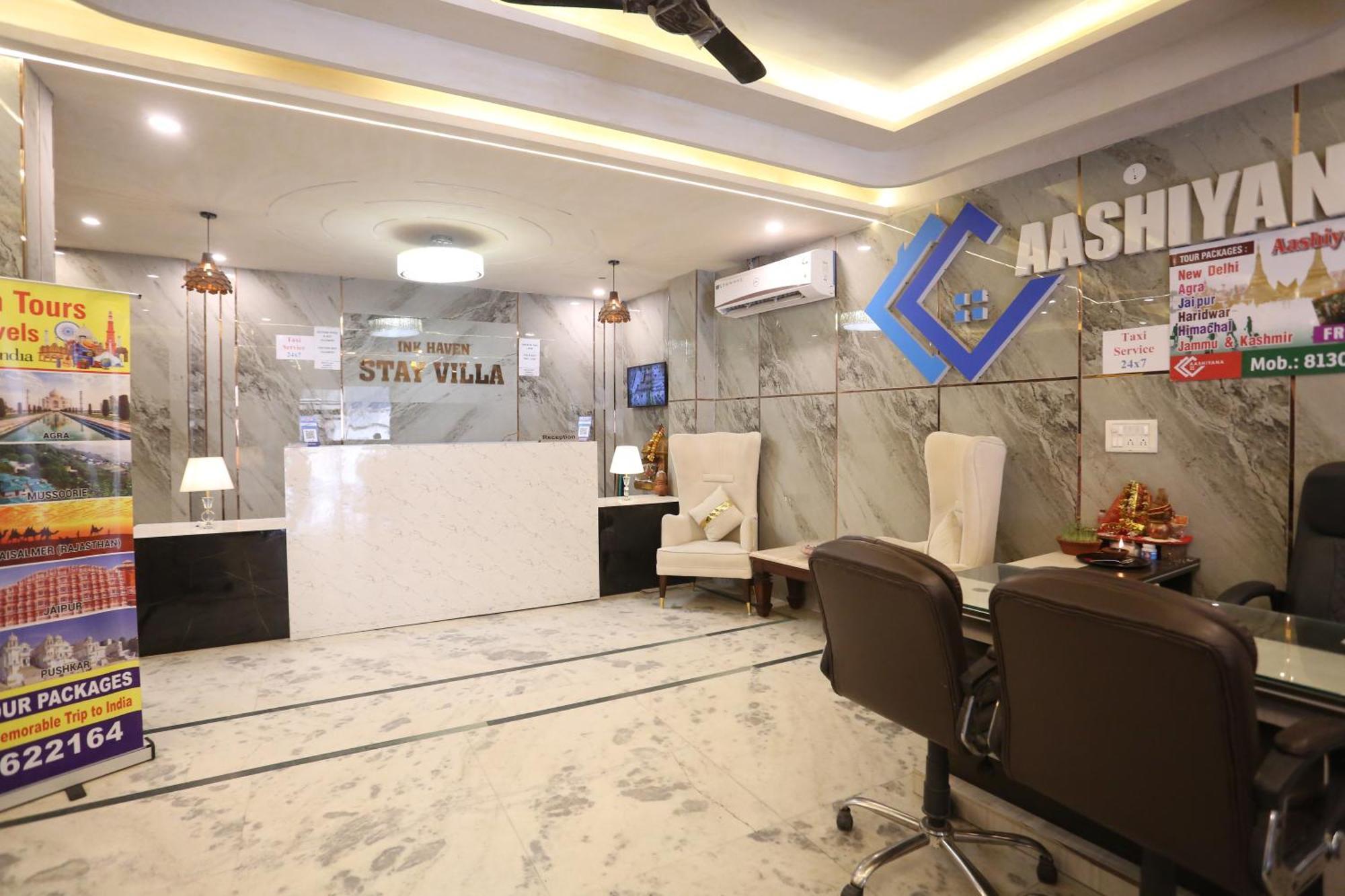 Backpackers - Ink Hotels Delhi Airport By Ss Group Νέο Δελχί Εξωτερικό φωτογραφία
